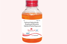 	GEMICOF SUGAR FREE SYRUP.png	is a best pharma products of vatican lifesciences karnal haryana	
